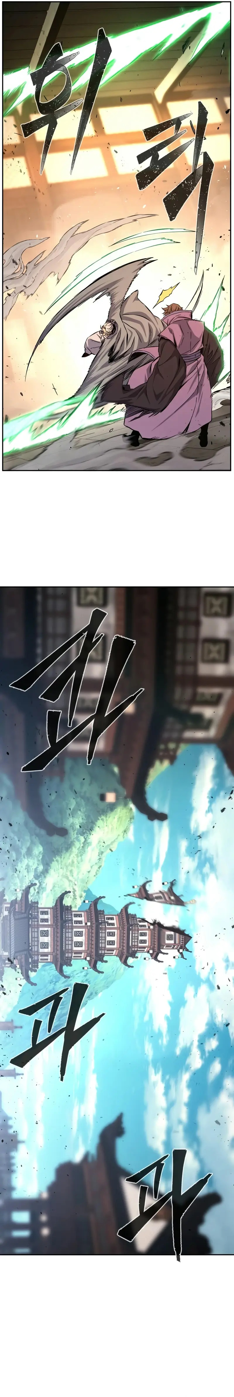 Read Absolute Sword Sense Español Manga Online