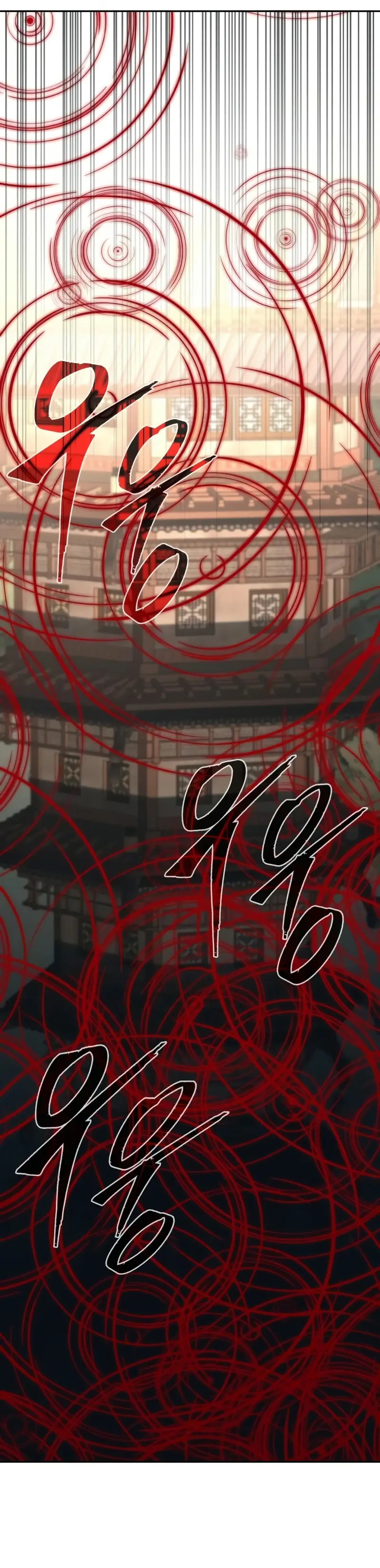 Read Absolute Sword Sense Español Manga Online