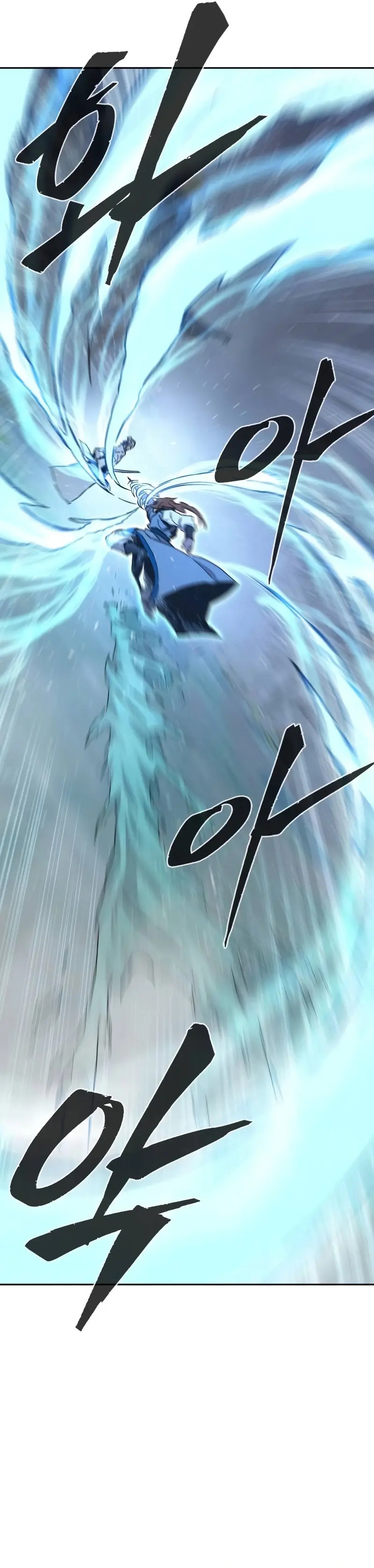 Read Absolute Sword Sense Español Manga Online