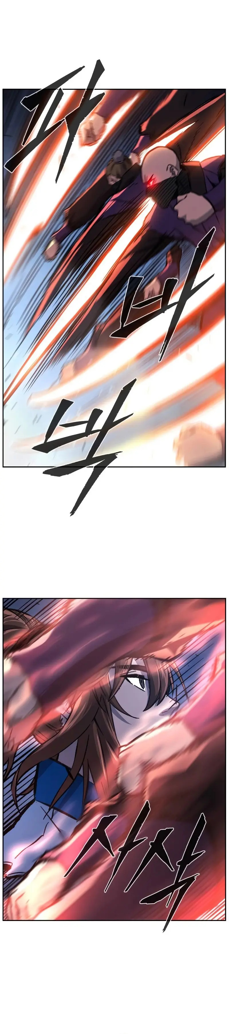 Read Absolute Sword Sense Español Manga Online