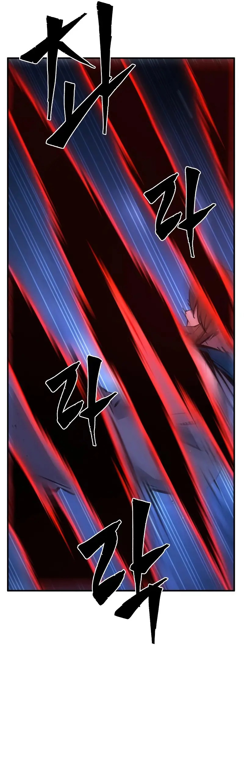 Read Absolute Sword Sense Español Manga Online