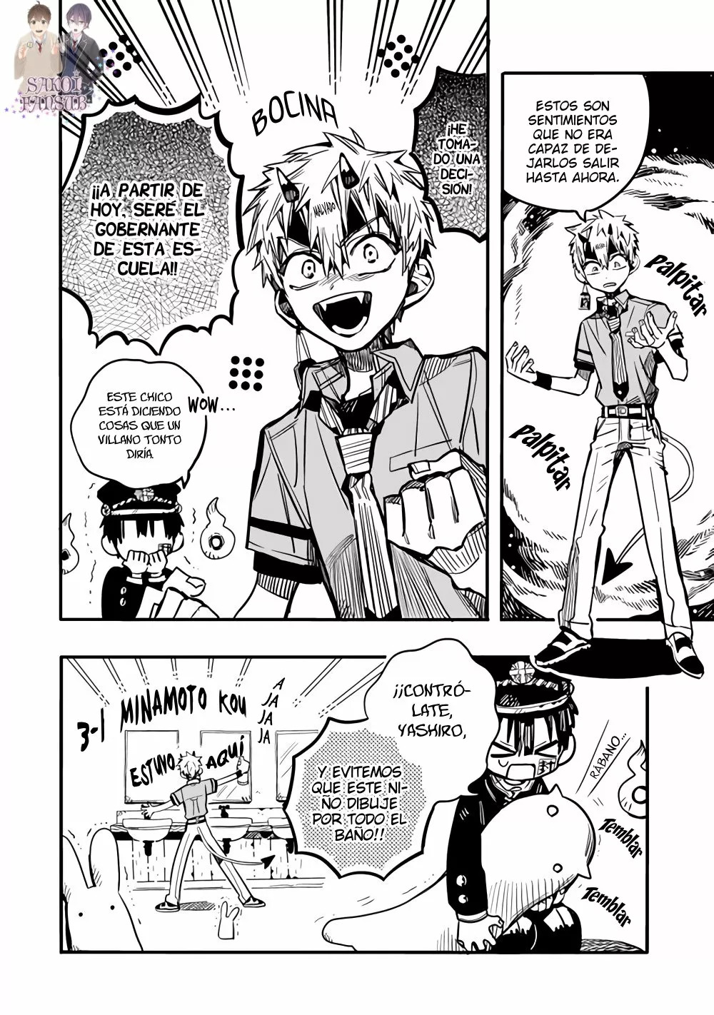 Read After-School Hanako-Kun Español Manga Online