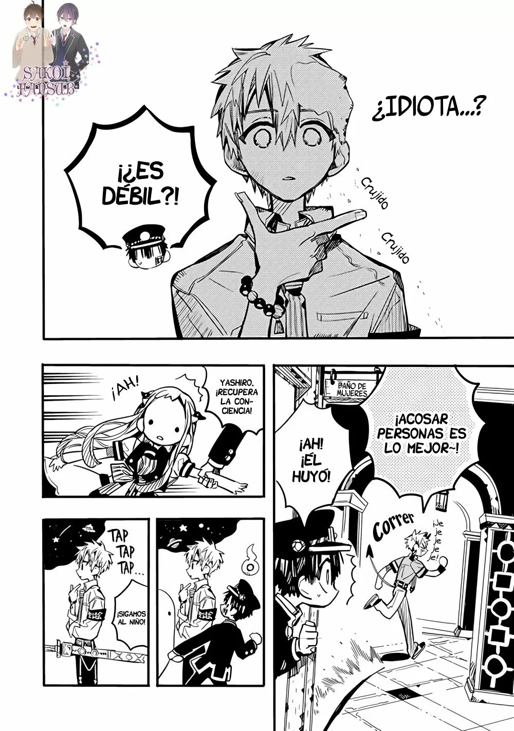 Read After-School Hanako-Kun Español Manga Online