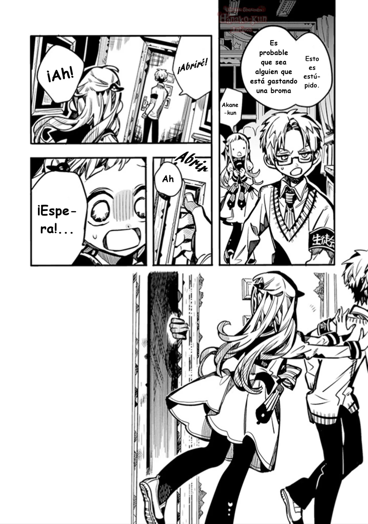 Read After-School Hanako-Kun Español Manga Online