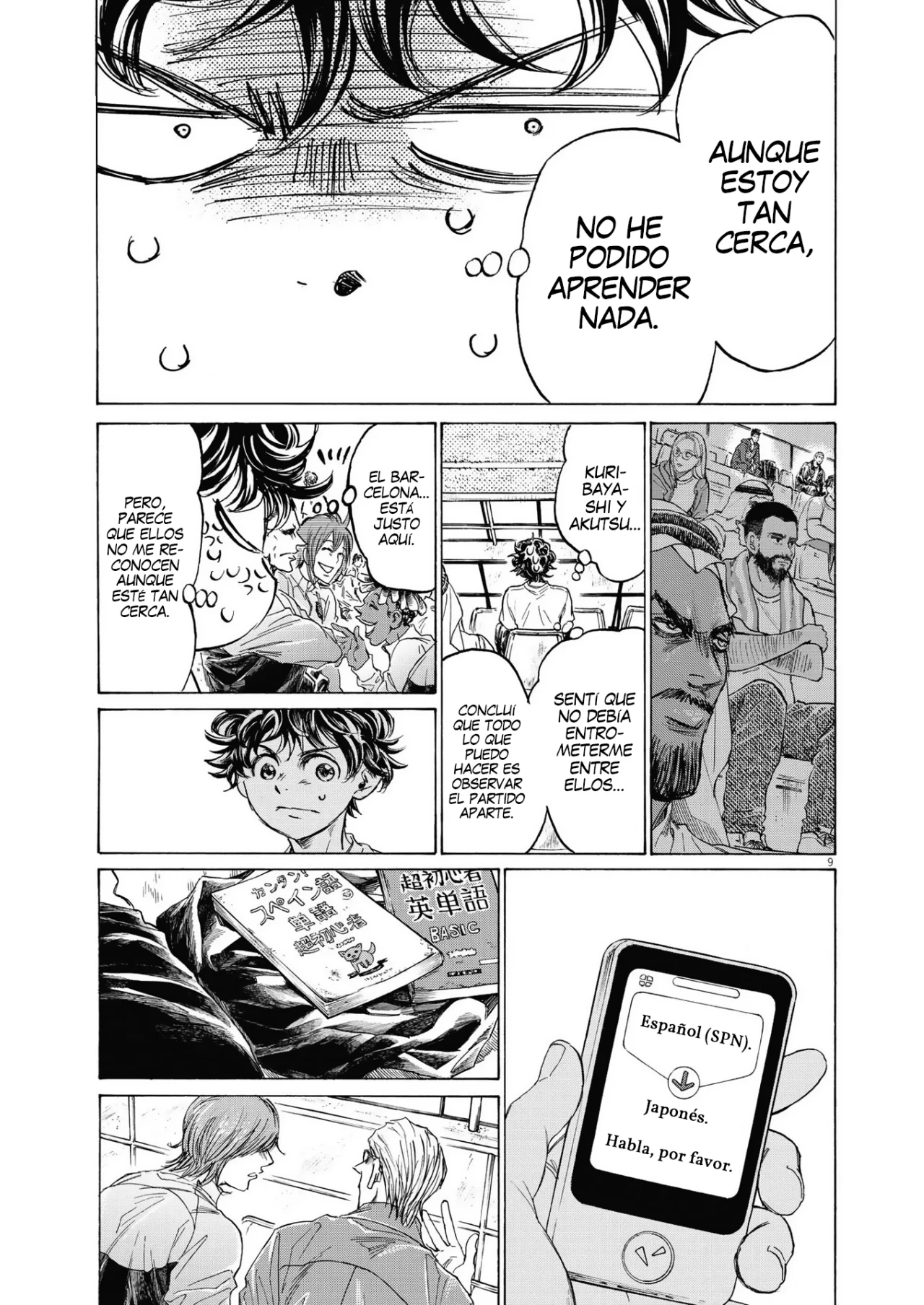 Read Ao ashi Español Manga Online