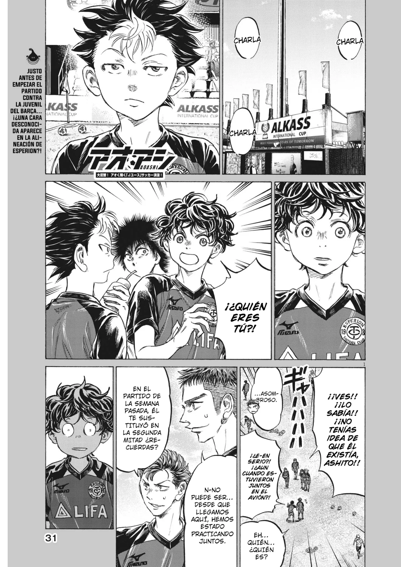 Read Ao ashi Español Manga Online