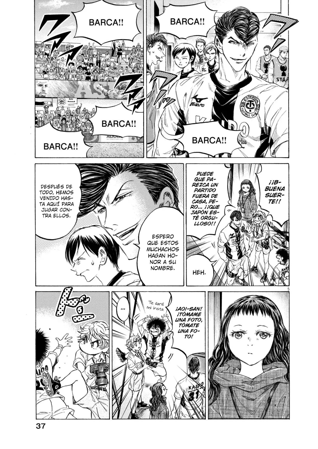 Read Ao ashi Español Manga Online