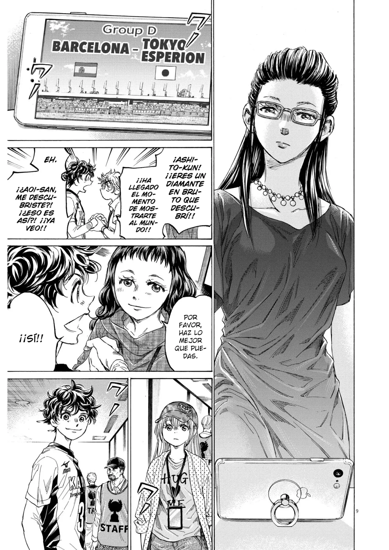 Read Ao ashi Español Manga Online