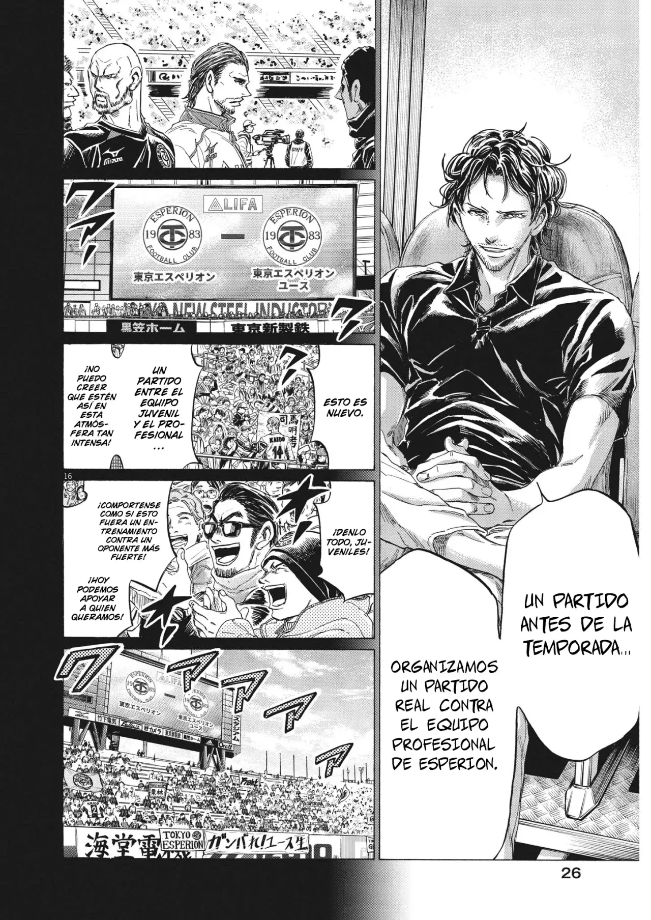 Read Ao ashi Español Manga Online