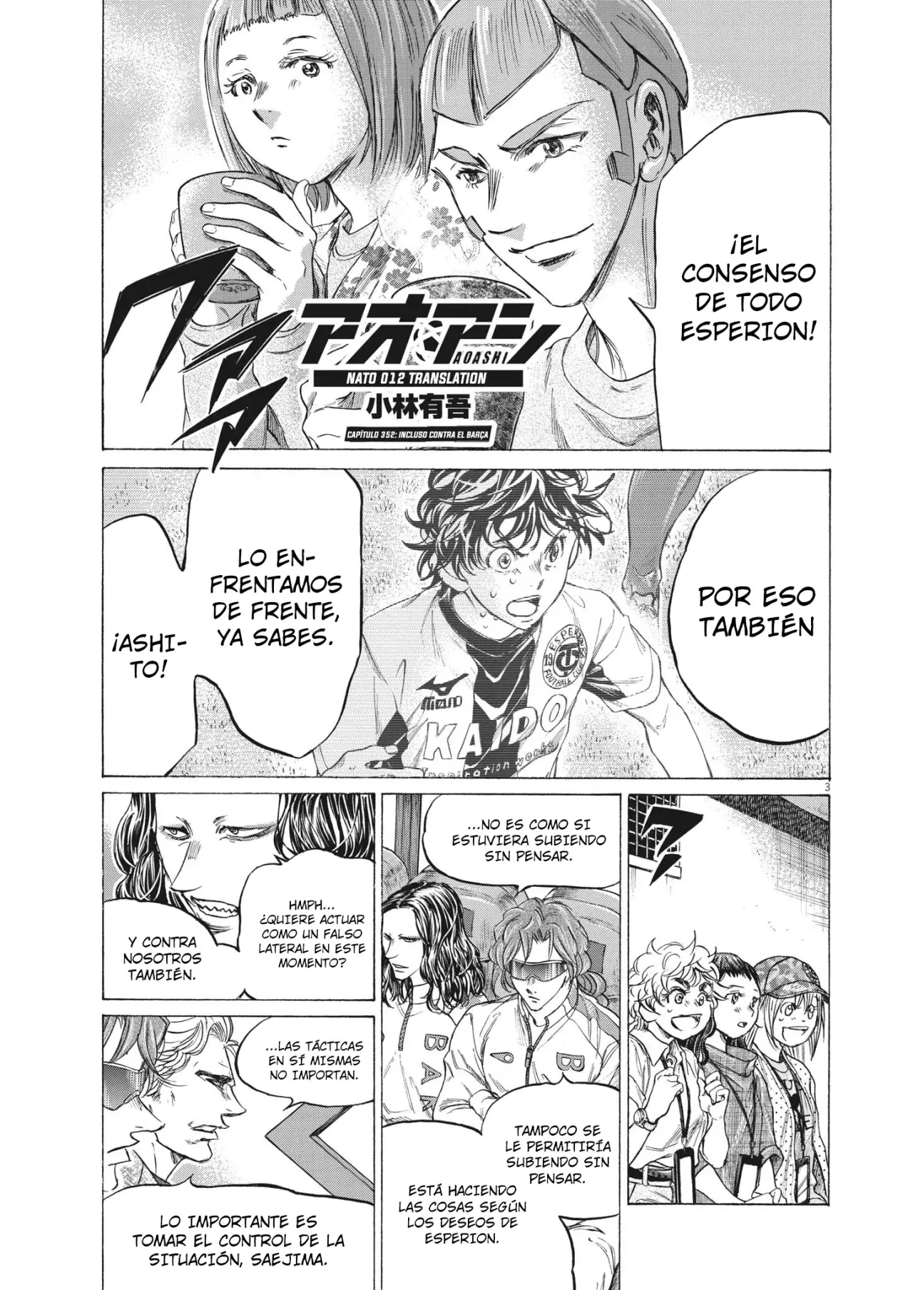 Read Ao ashi Español Manga Online