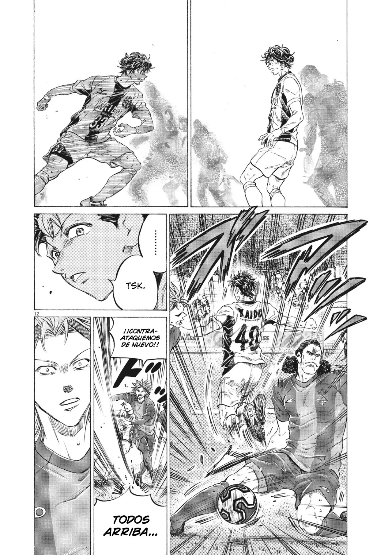 Read Ao ashi Español Manga Online