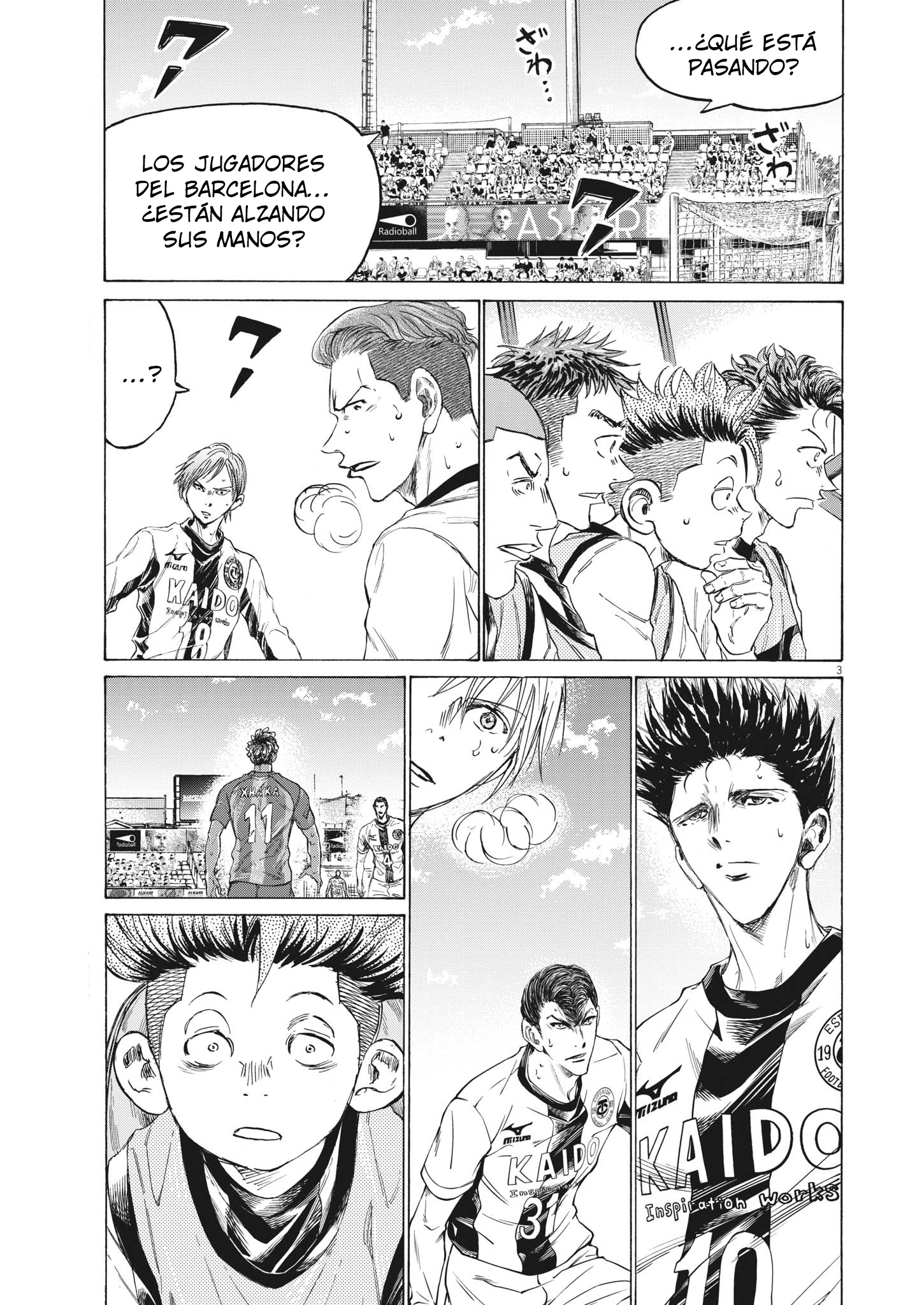 Read Ao ashi Español Manga Online