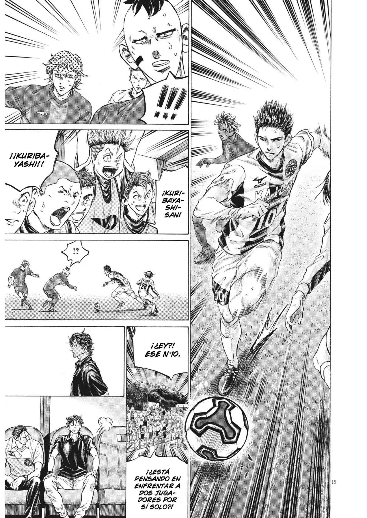 Read Ao ashi Español Manga Online