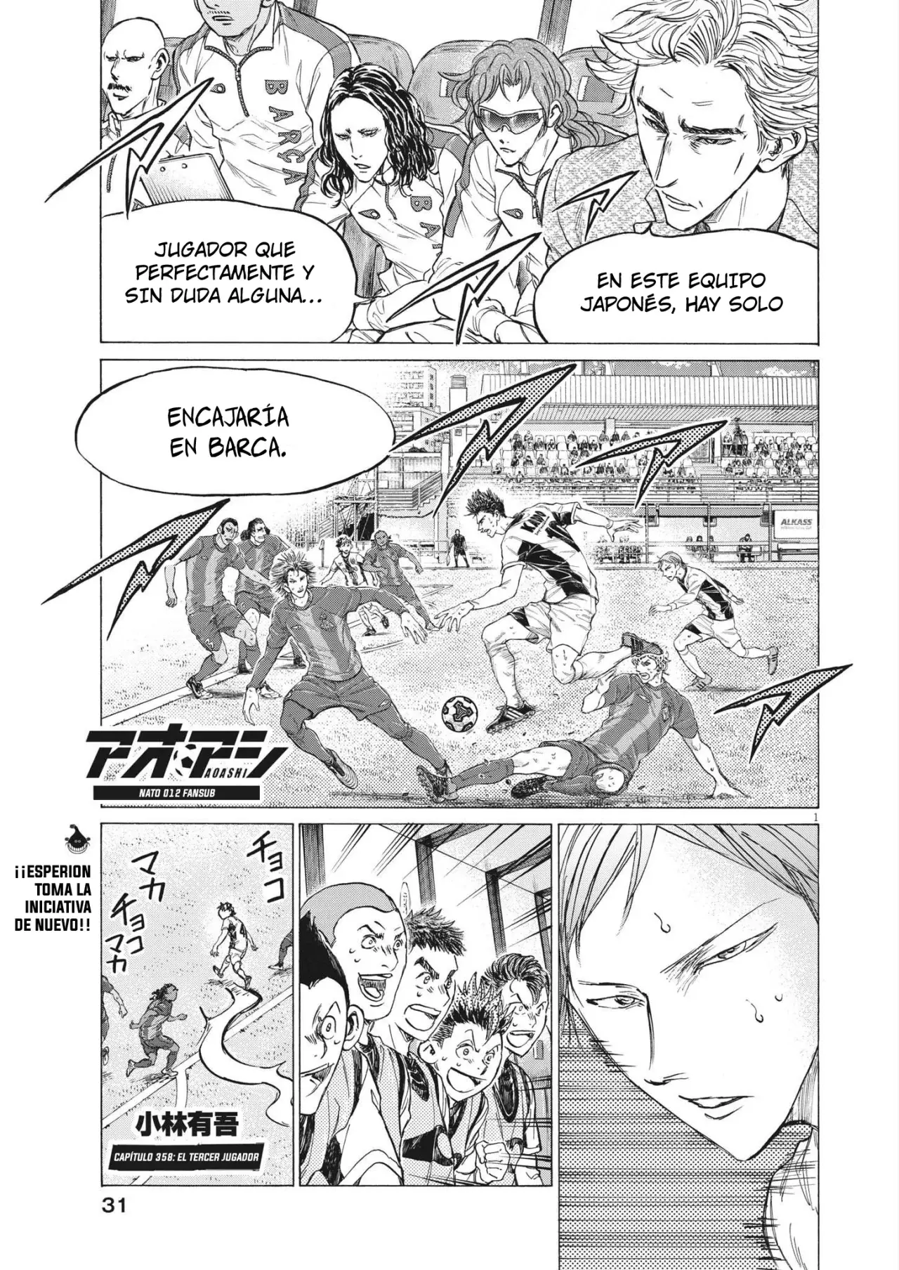 Read Ao ashi Español Manga Online