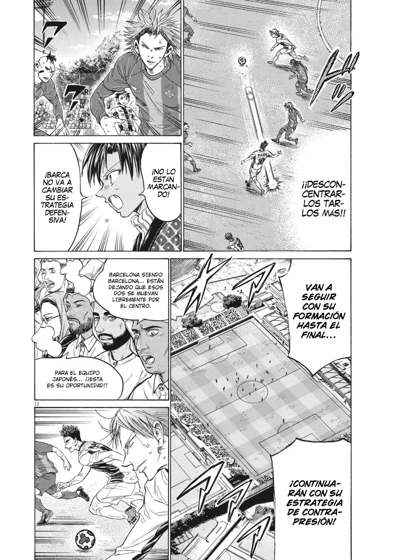 Read Ao ashi Español Manga Online