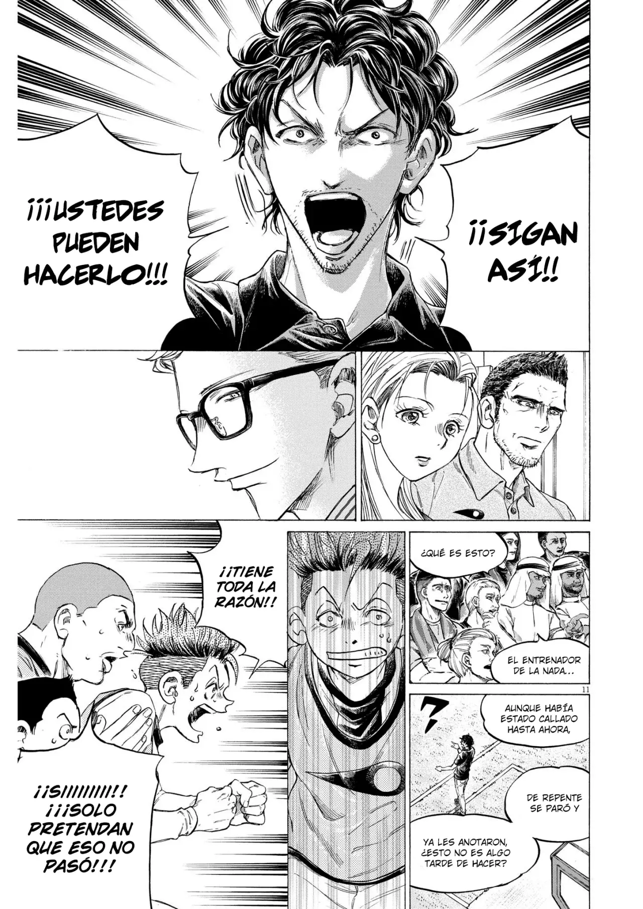 Read Ao ashi Español Manga Online