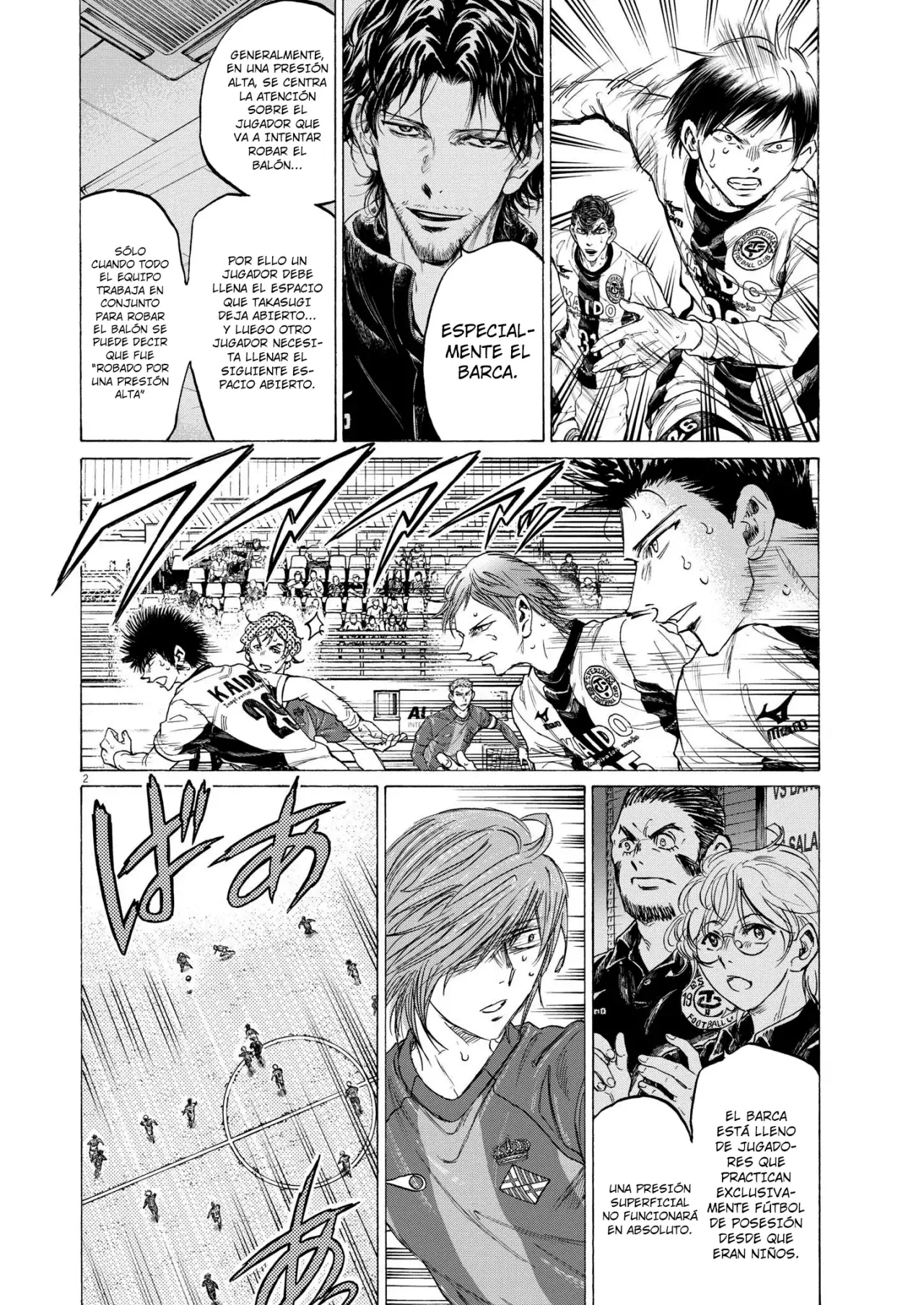 Read Ao ashi Español Manga Online