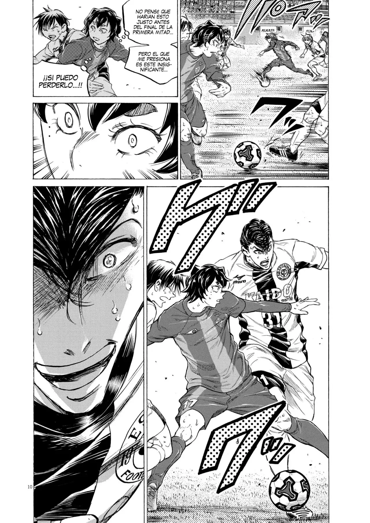 Read Ao ashi Español Manga Online