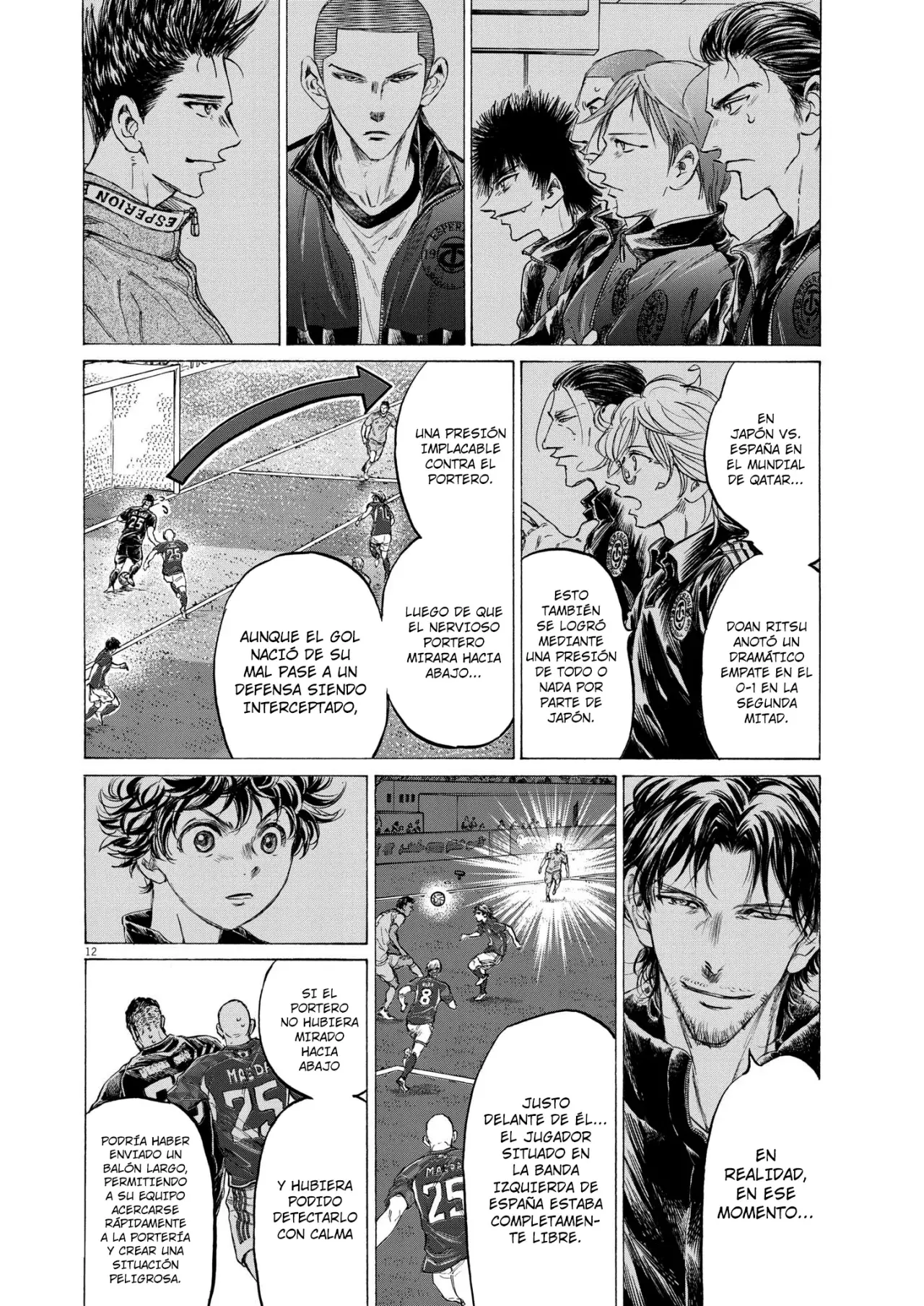 Read Ao ashi Español Manga Online