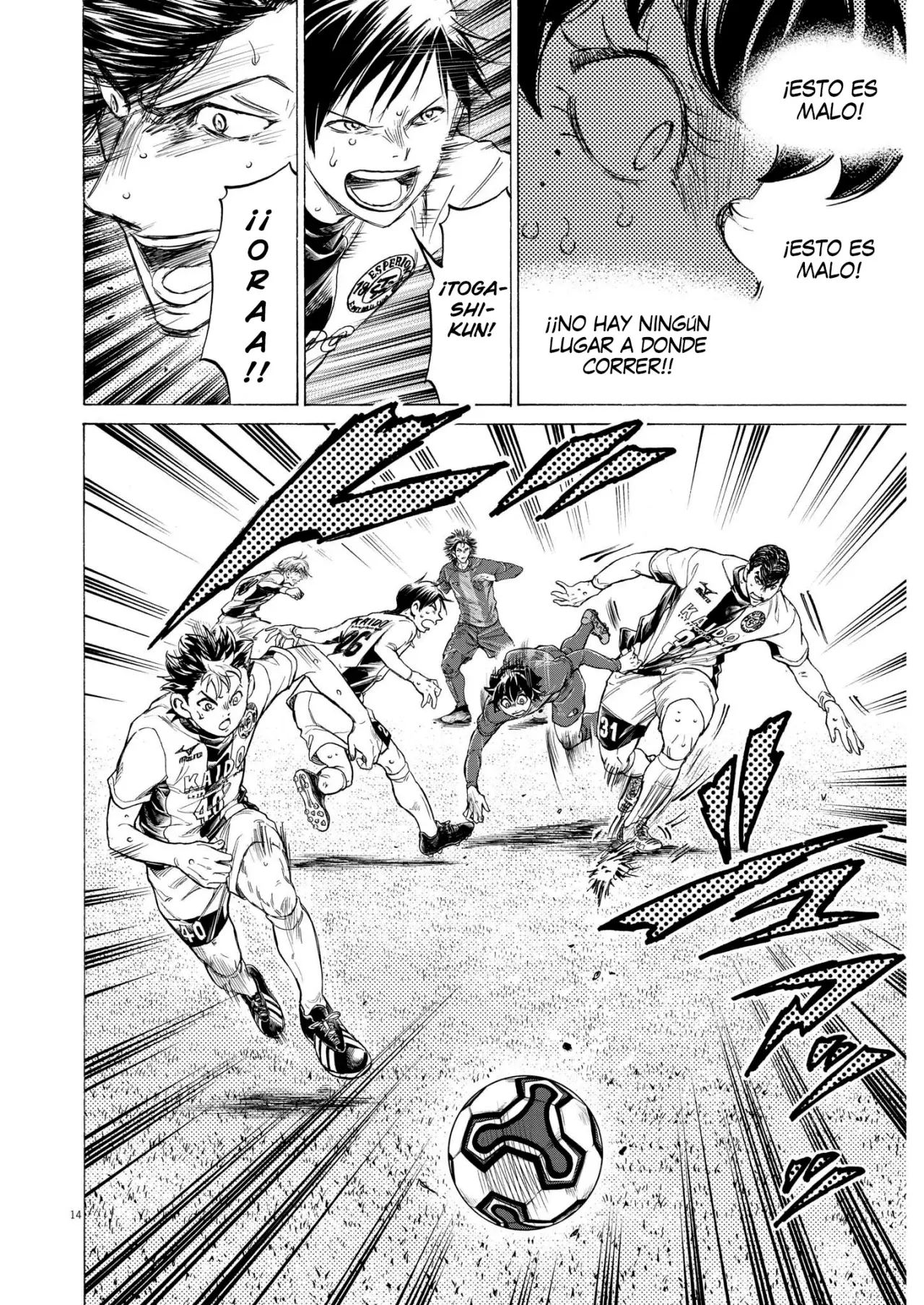 Read Ao ashi Español Manga Online