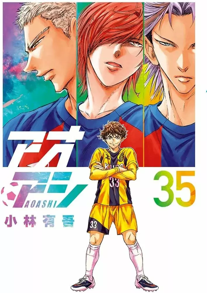 Read Ao ashi Español Manga Online