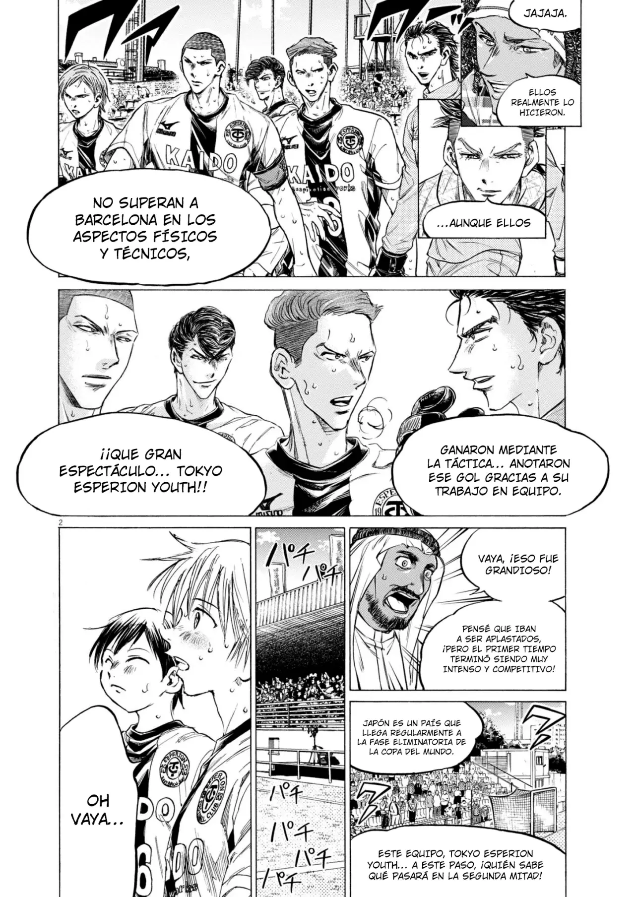 Read Ao ashi Español Manga Online