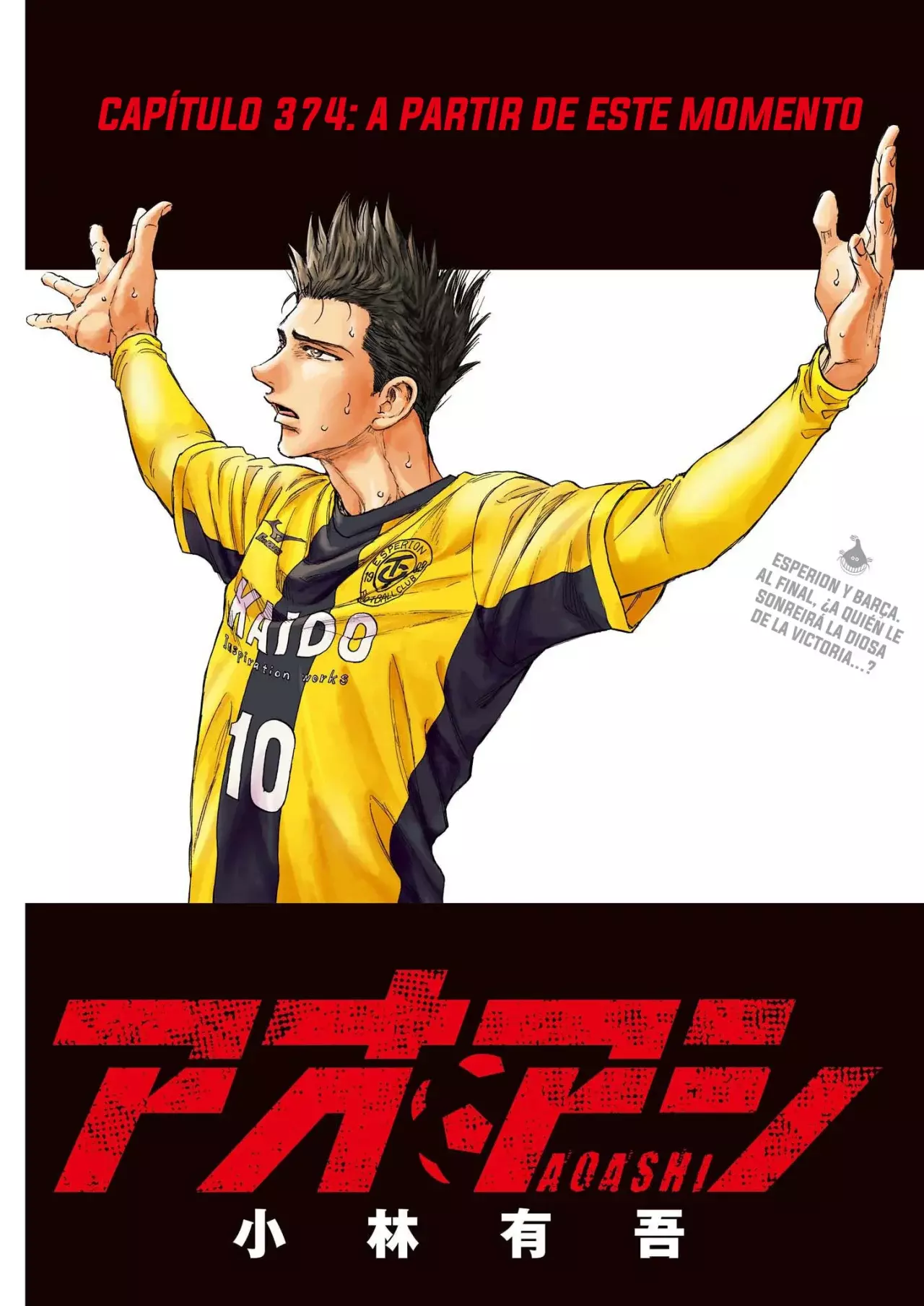 Read Ao ashi Español Manga Online