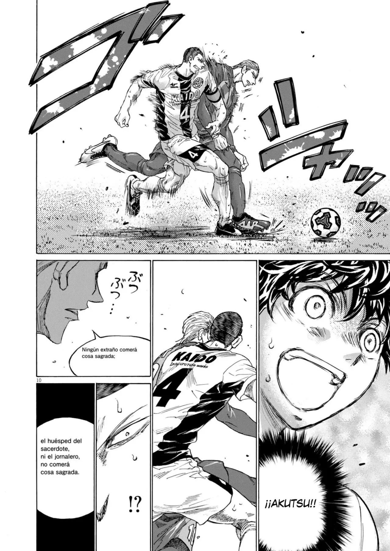 Read Ao ashi Español Manga Online