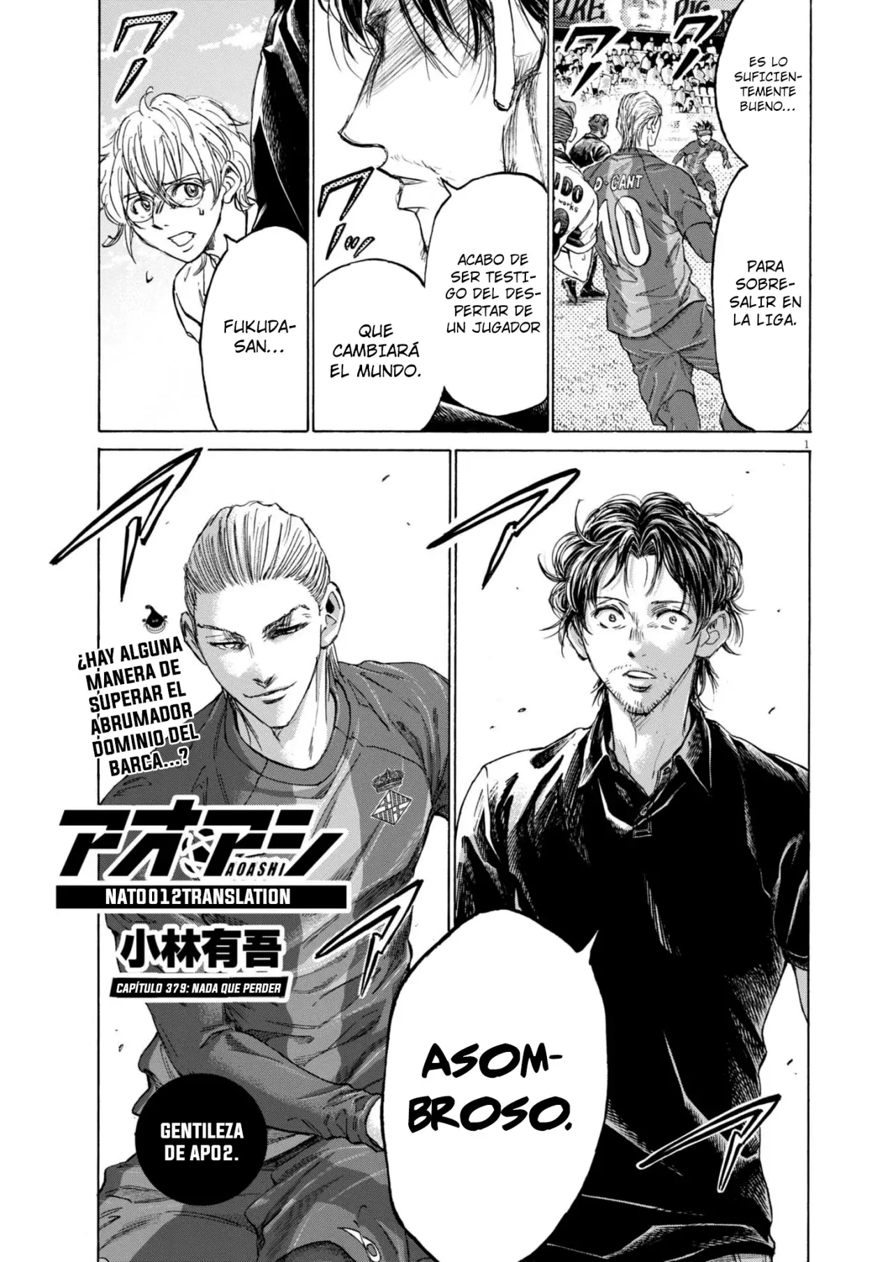 Read Ao ashi Español Manga Online