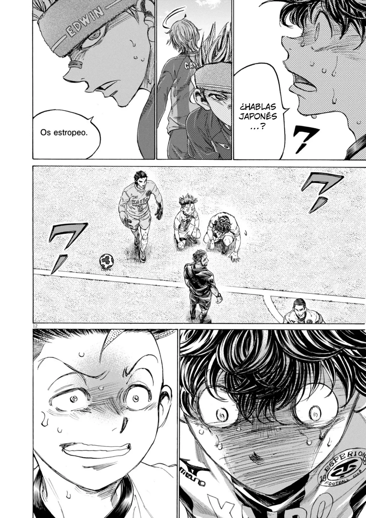 Read Ao ashi Español Manga Online