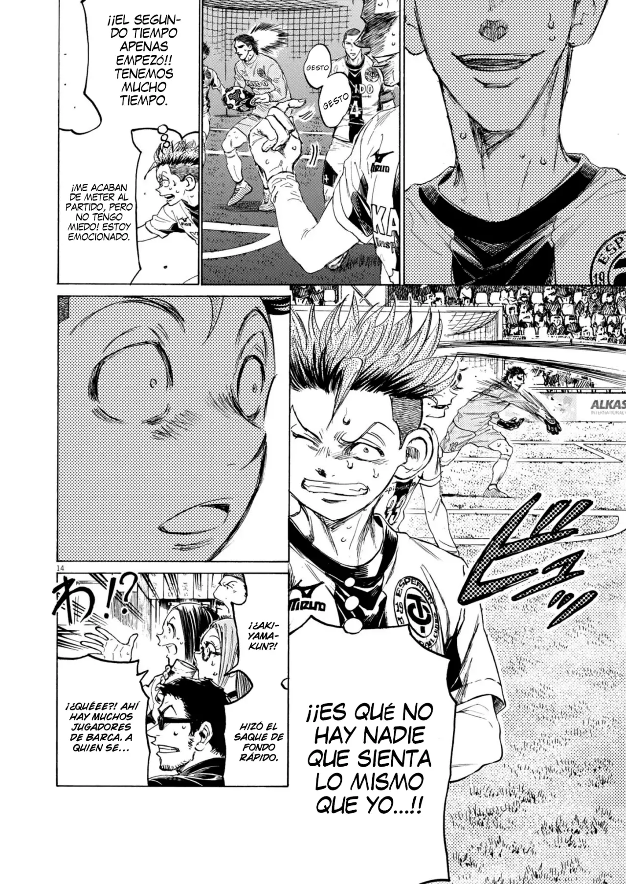 Read Ao ashi Español Manga Online