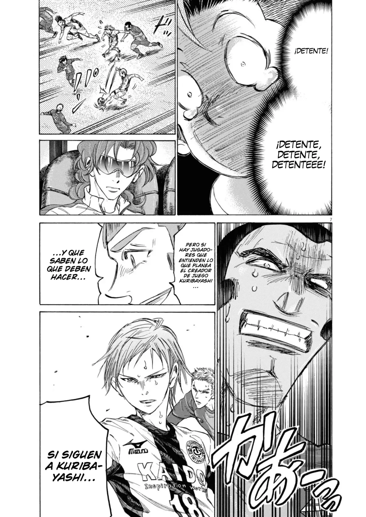 Read Ao ashi Español Manga Online