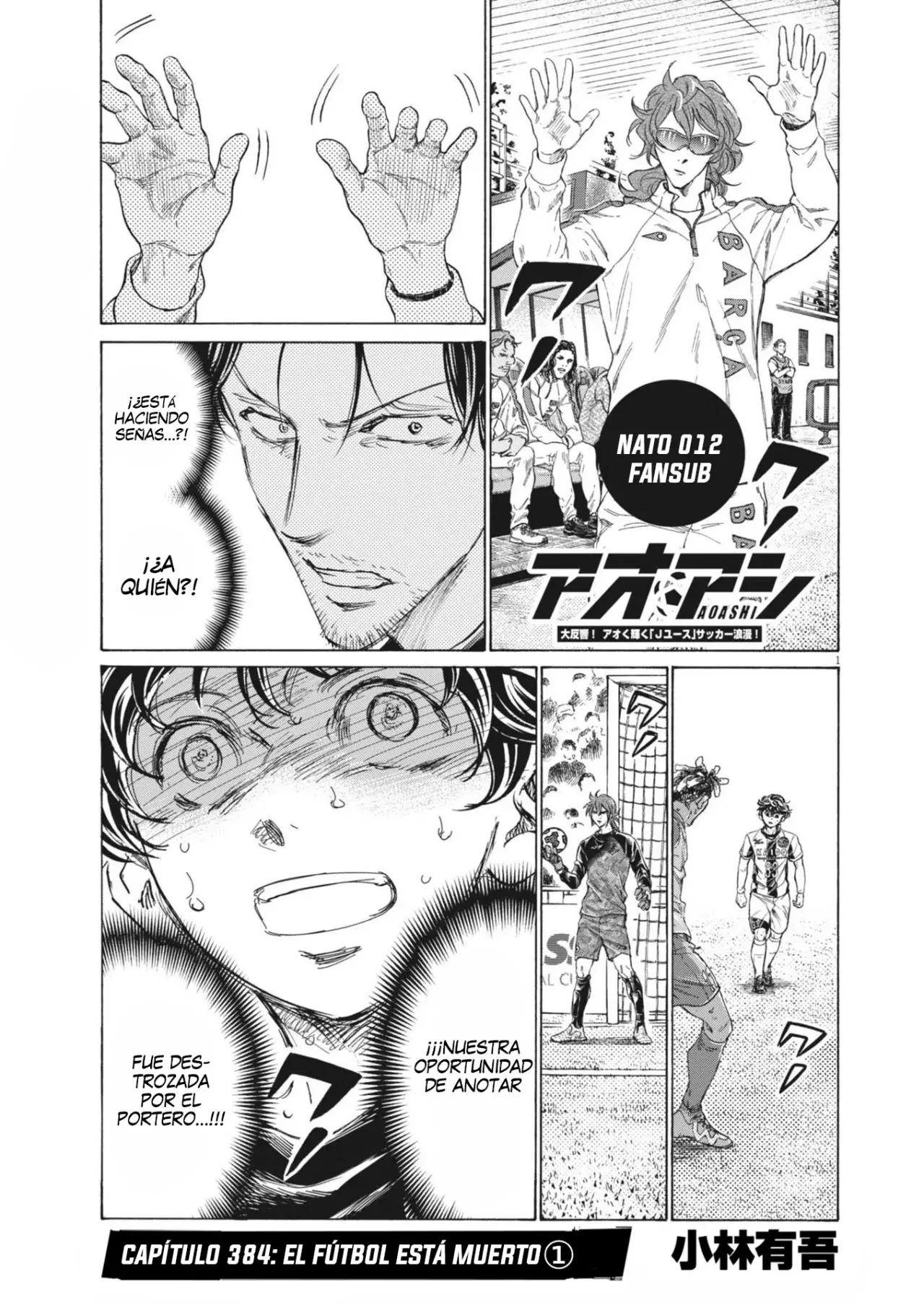 Read Ao ashi Español Manga Online