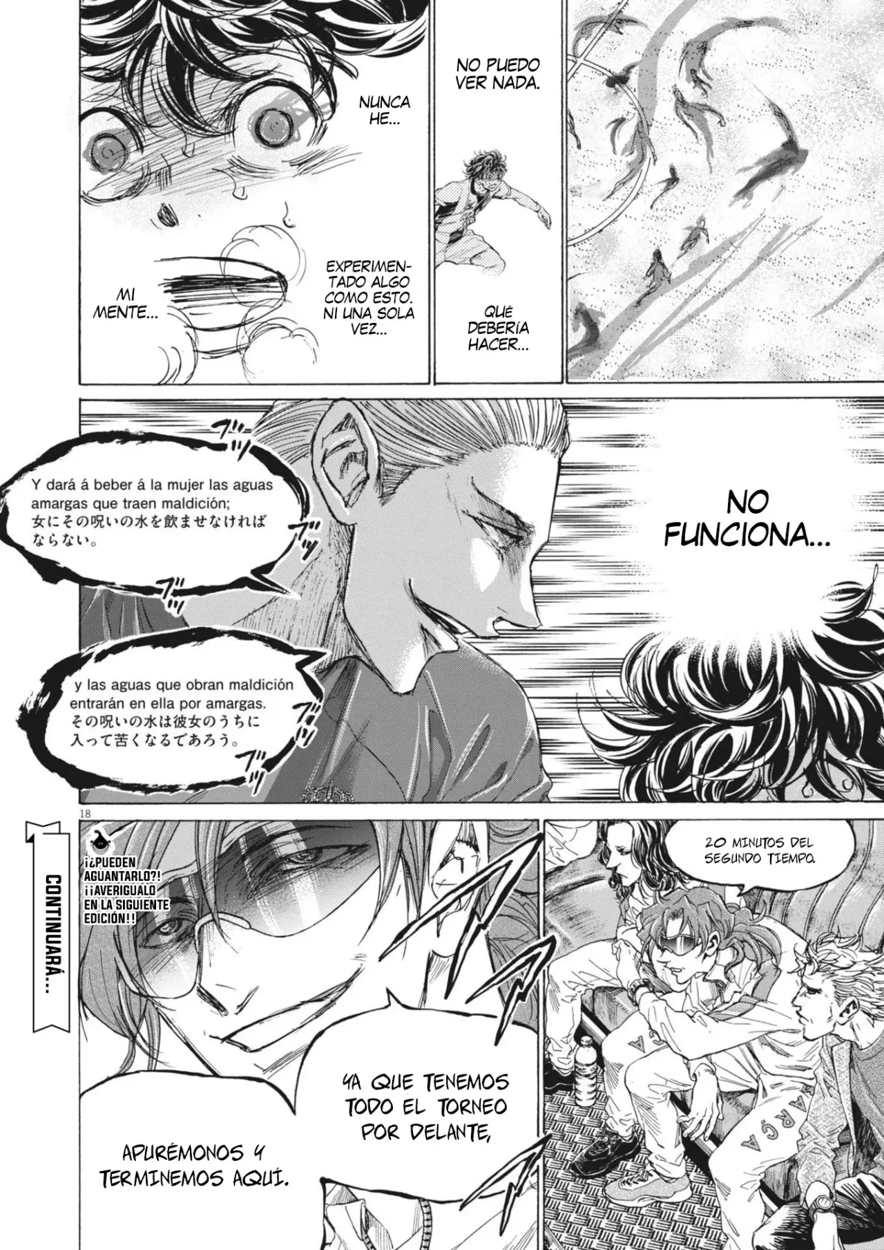 Read Ao ashi Español Manga Online