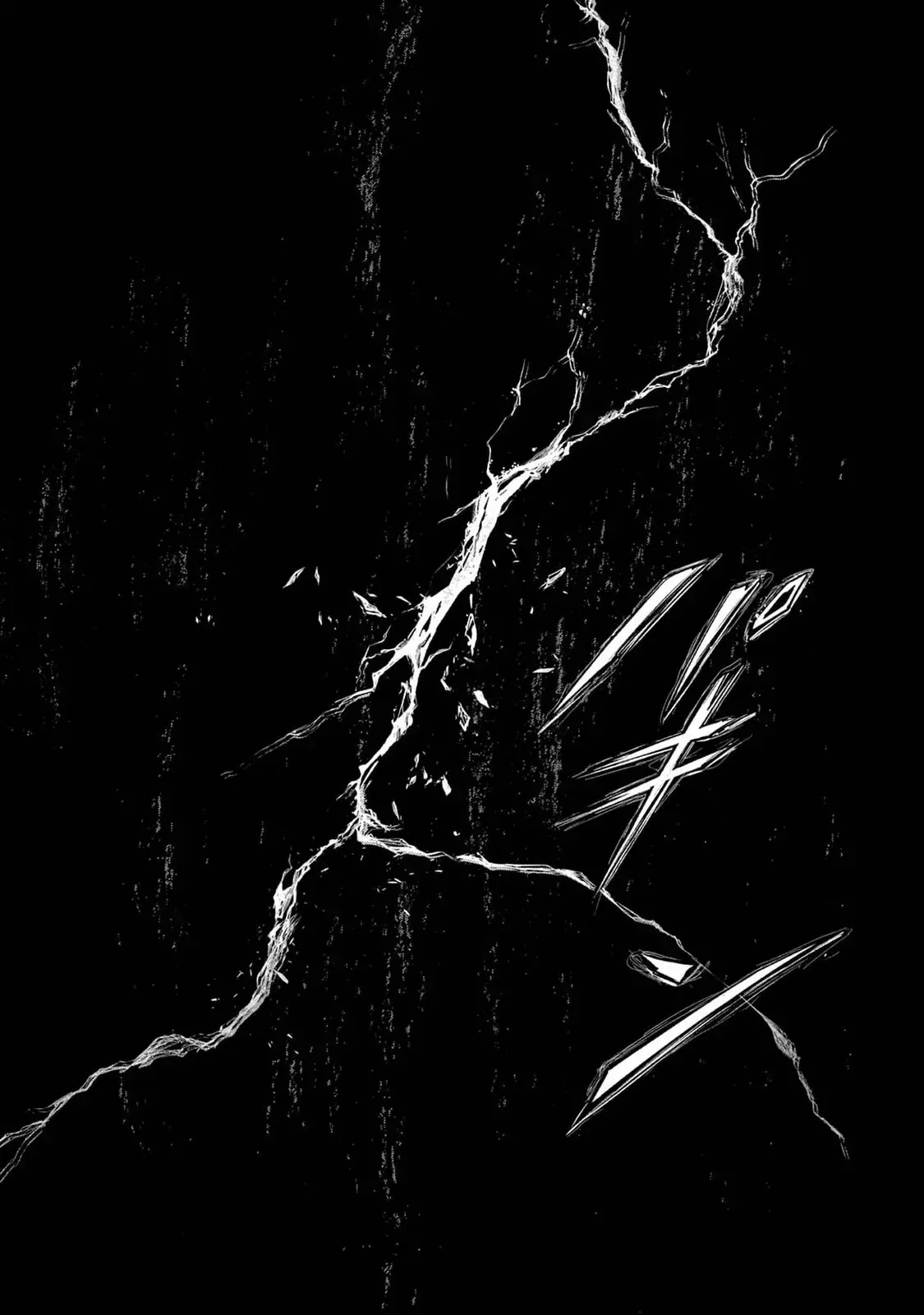 Read Ao ashi Español Manga Online