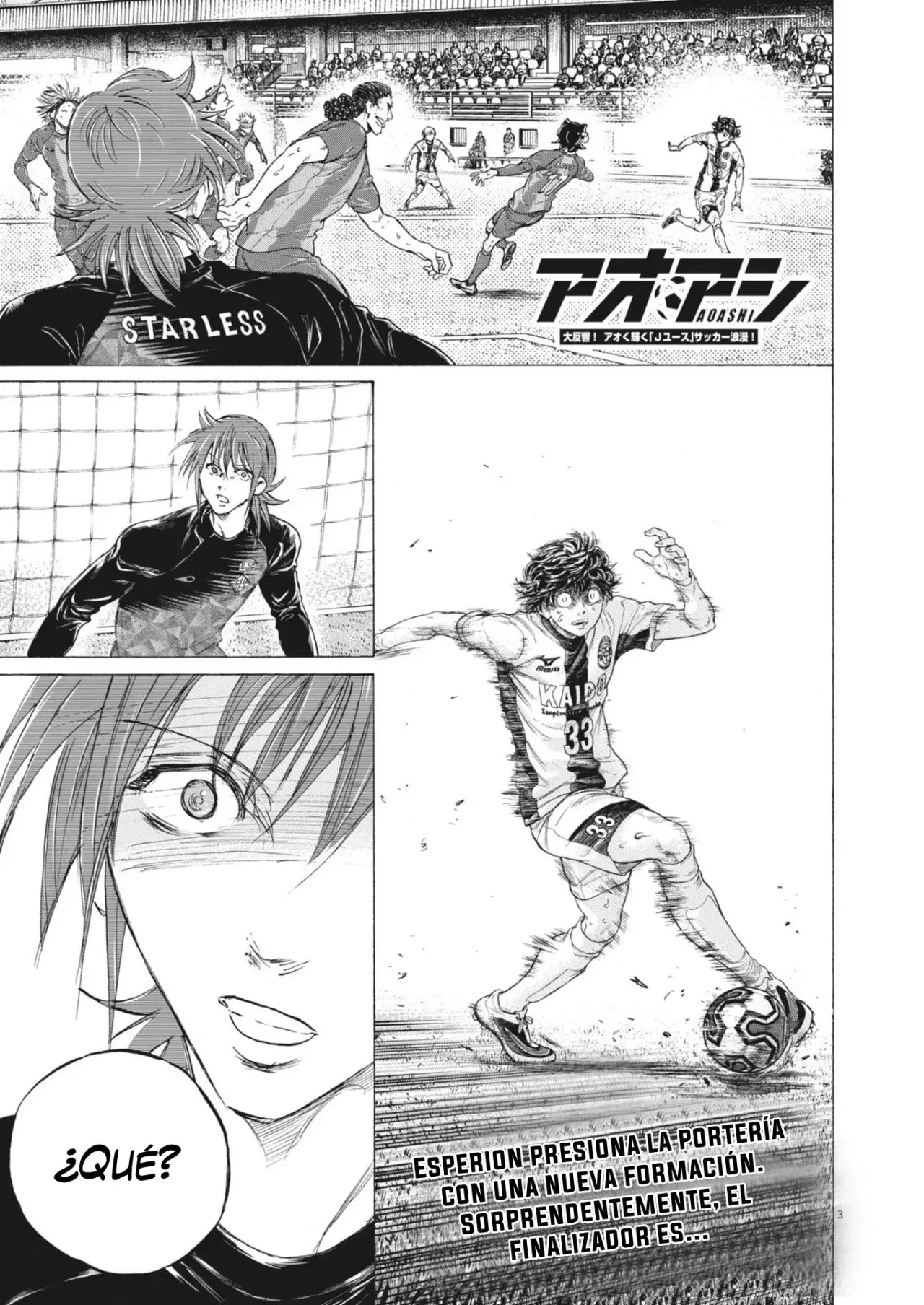 Read Ao ashi Español Manga Online