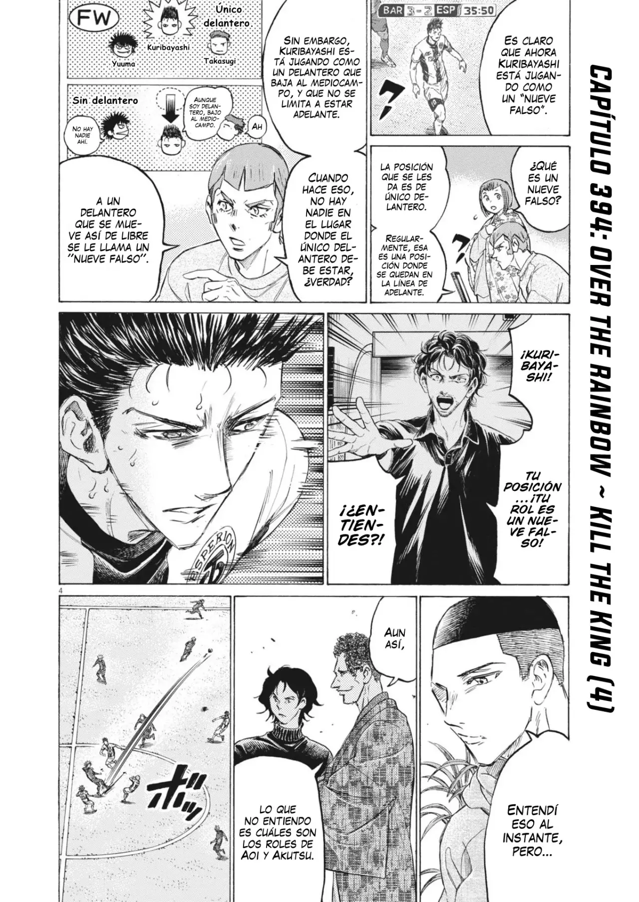 Read Ao ashi Español Manga Online