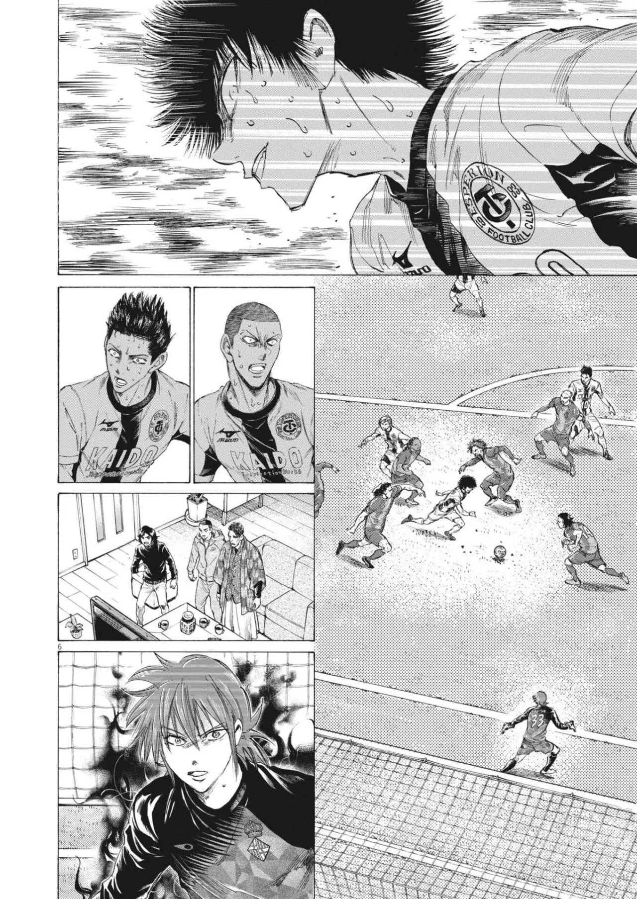 Read Ao ashi Español Manga Online