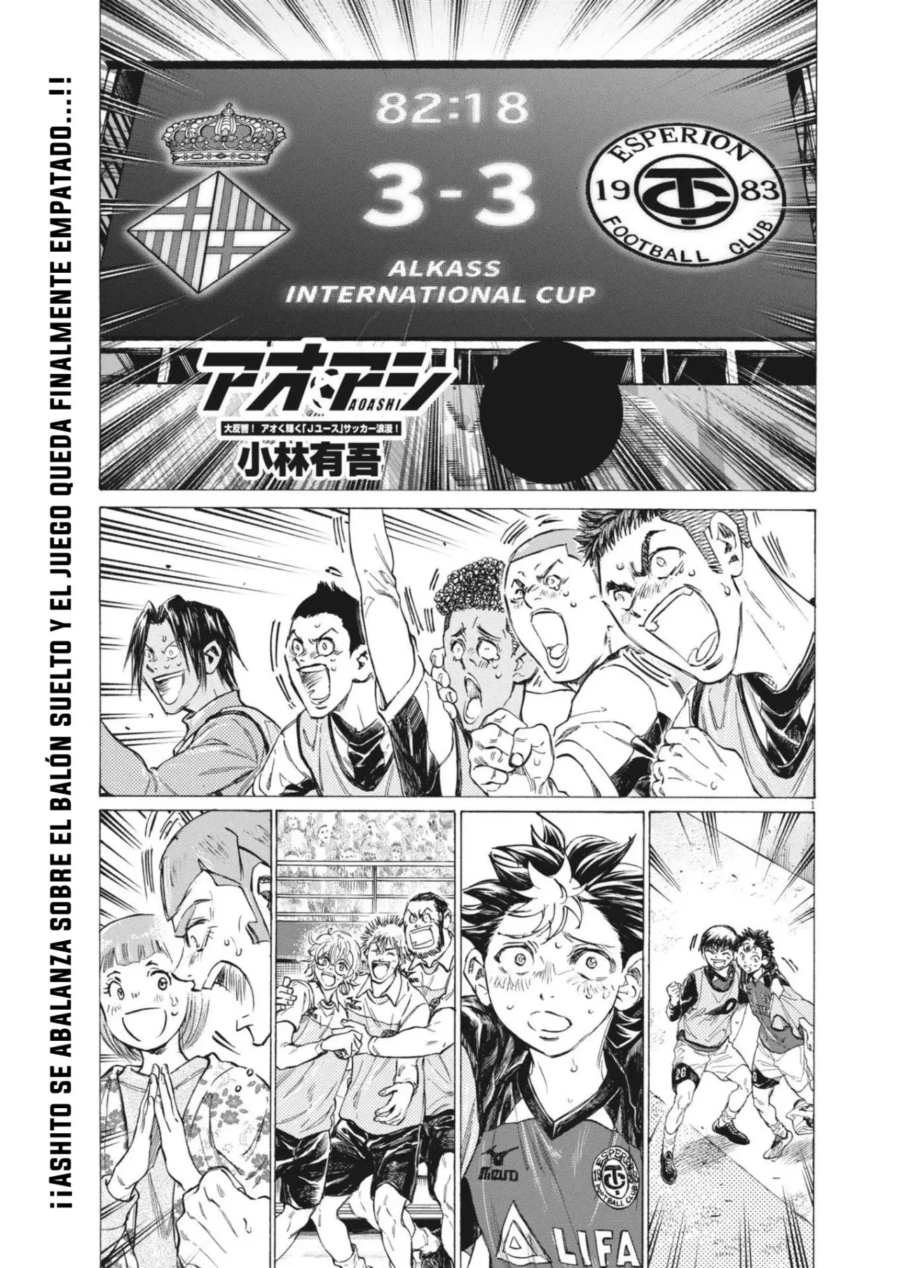 Read Ao ashi Español Manga Online