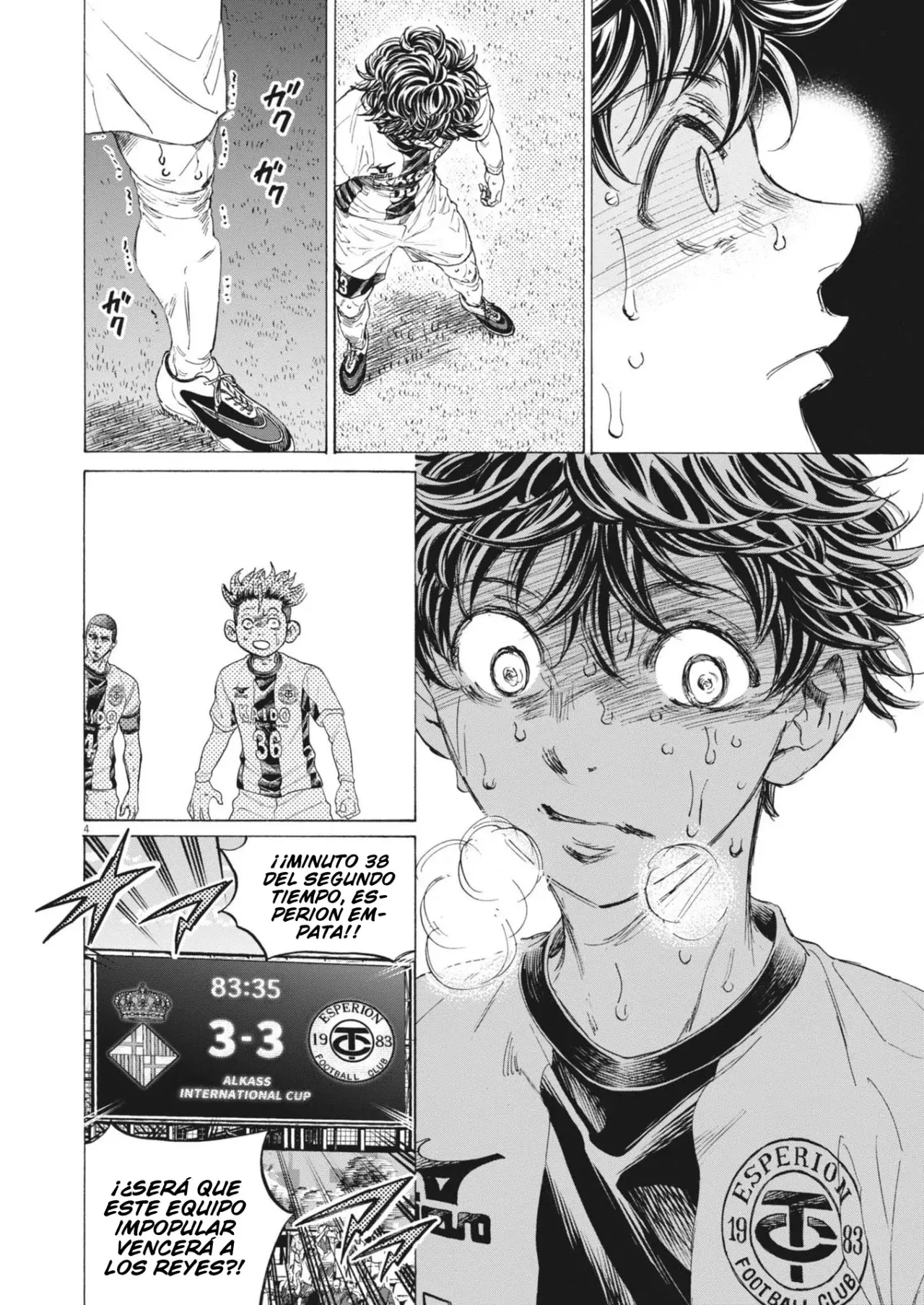 Read Ao ashi Español Manga Online