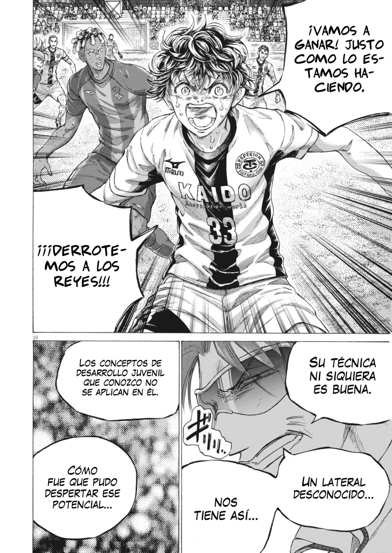 Read Ao ashi Español Manga Online