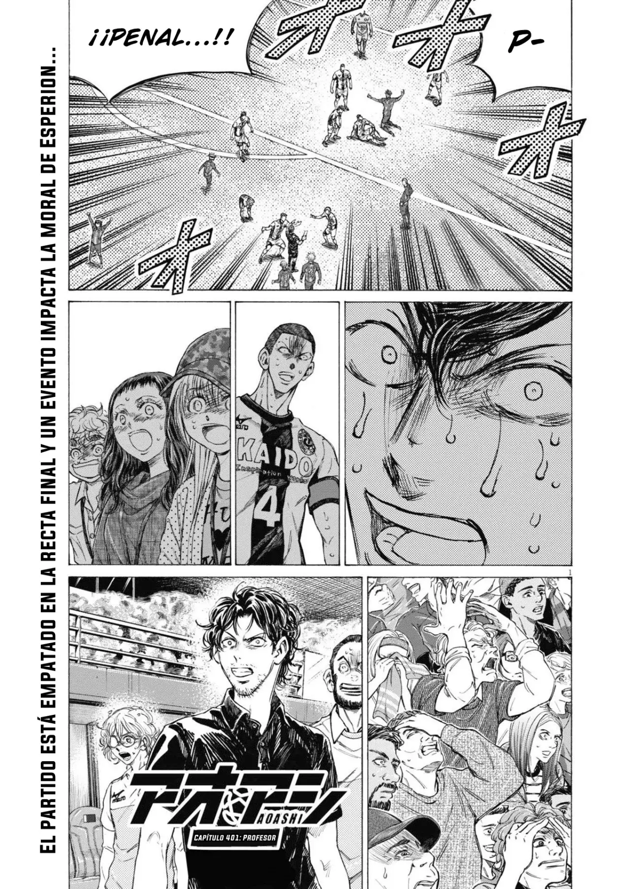 Read Ao ashi Español Manga Online