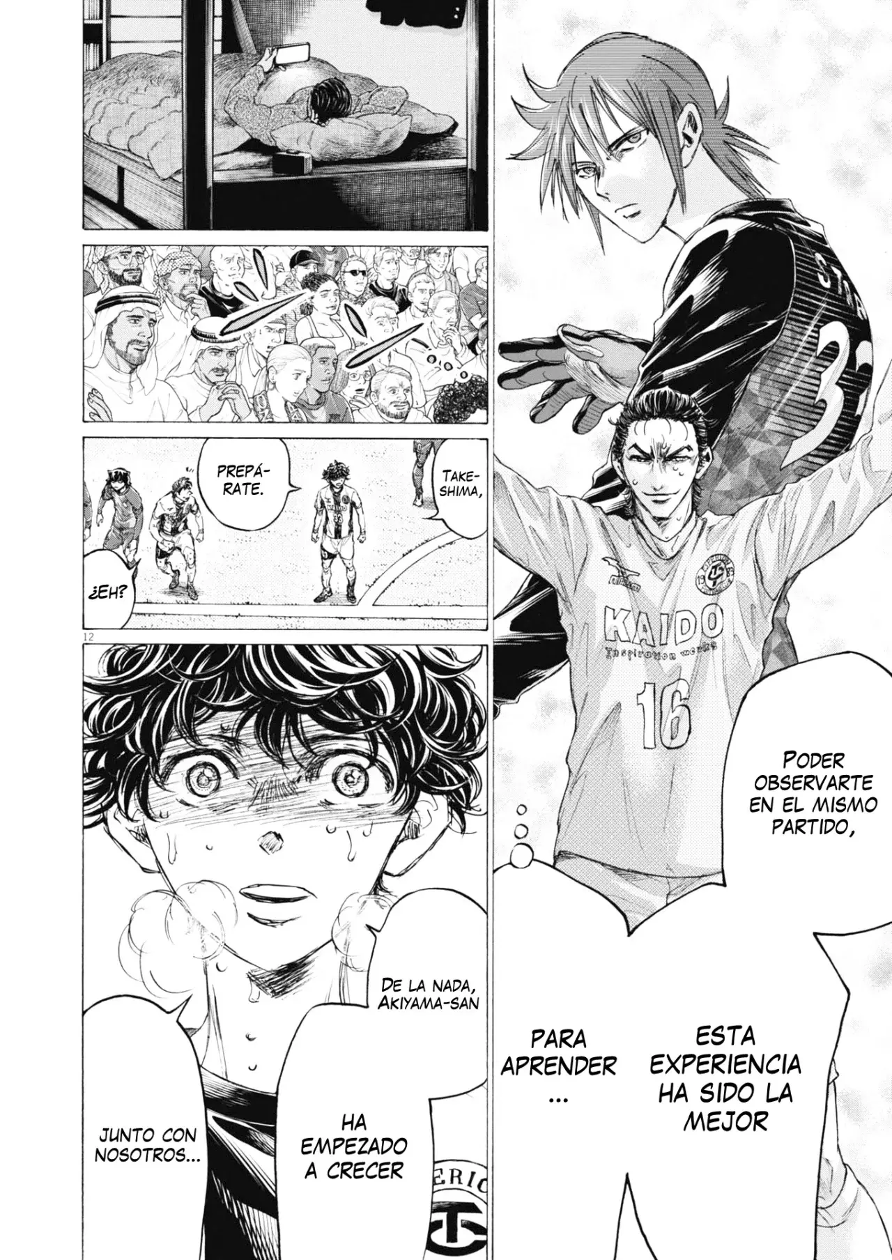 Read Ao ashi Español Manga Online