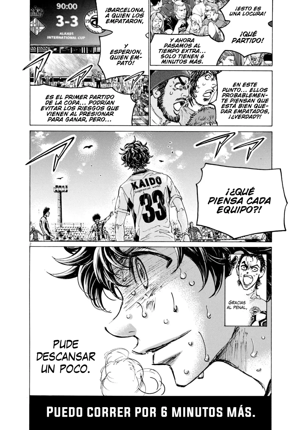 Read Ao ashi Español Manga Online