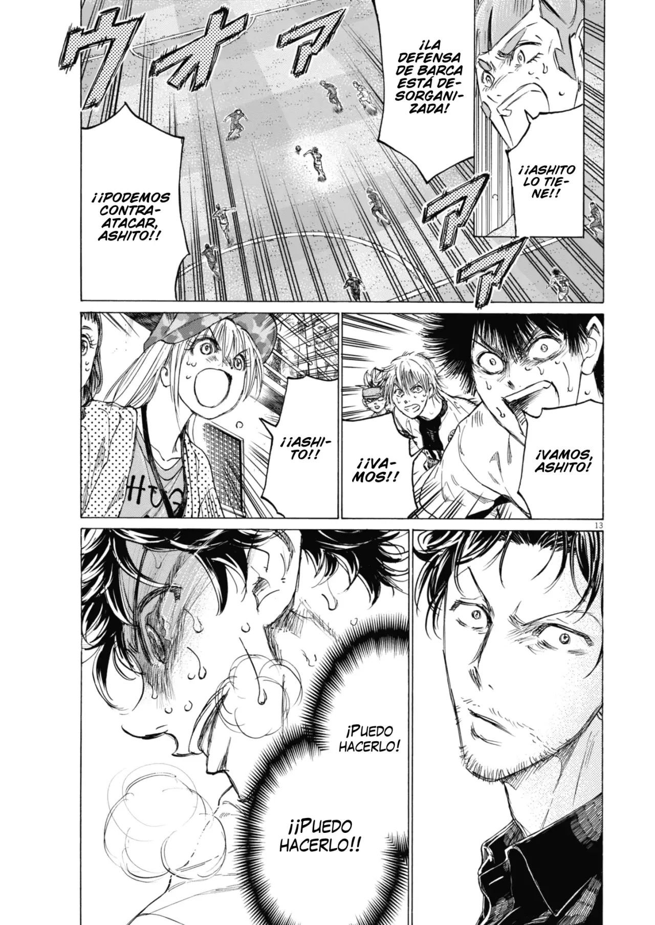 Read Ao ashi Español Manga Online