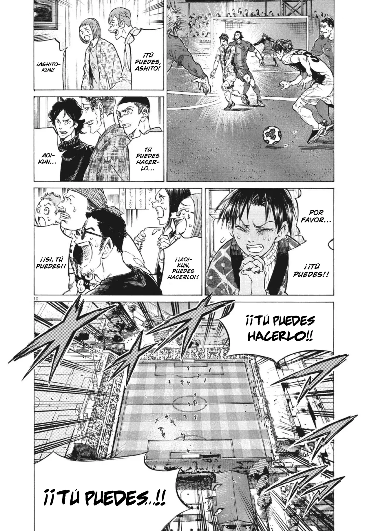 Read Ao ashi Español Manga Online