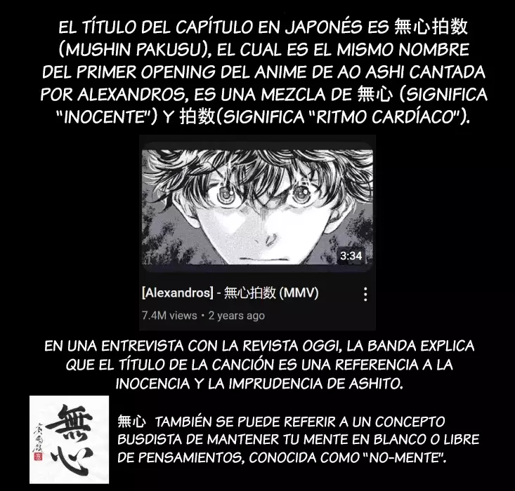 Read Ao ashi Español Manga Online