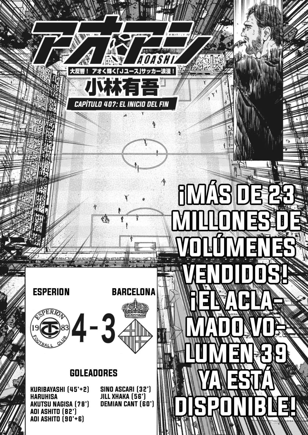 Read Ao ashi Español Manga Online