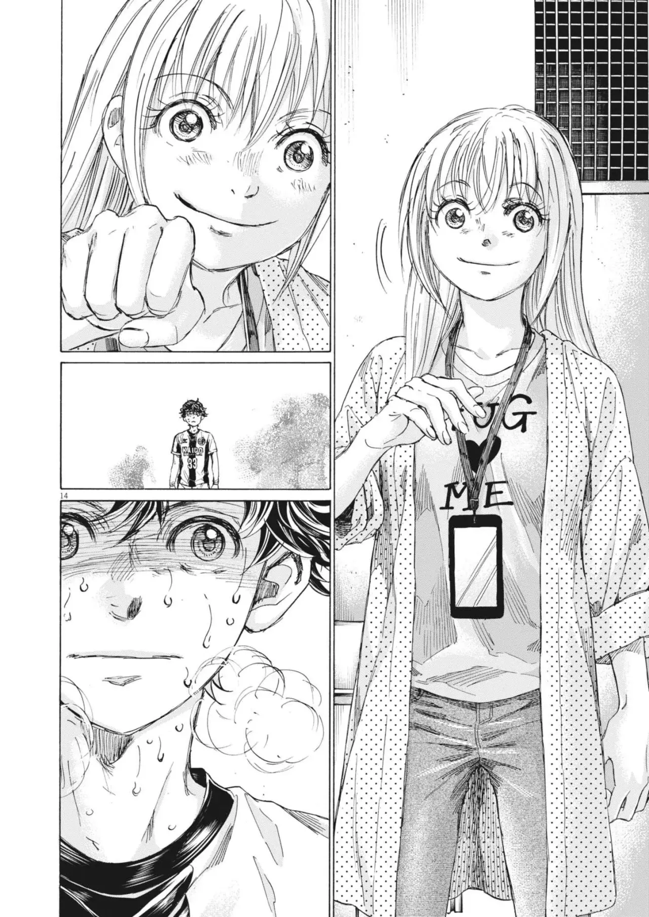 Read Ao ashi Español Manga Online