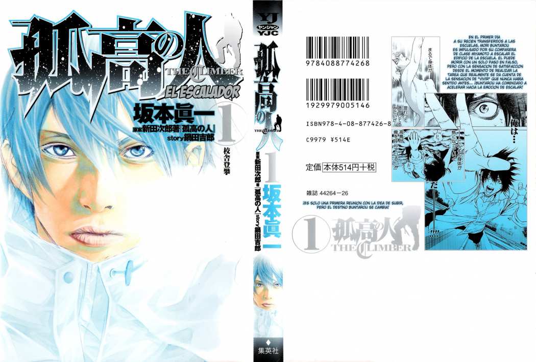Read Ascension The Climber Español Manga Online